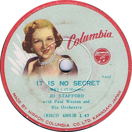 Jo stafford Japan Columbia L47