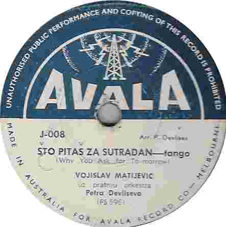 Avala 78rpm label