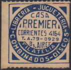 casa premier