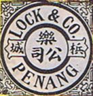 Lock Penang